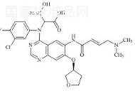 阿法替尼雜質22標準品