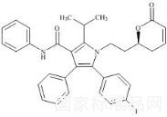 阿托伐他汀脫氫內酯標準品