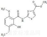 阿考替胺相關化合物5標準品