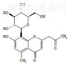 蘆薈苦素標準品