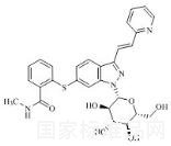 阿西替尼雜質16標準品