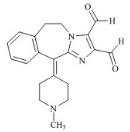 阿卡他定雜質3標準品