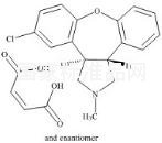 阿塞那平馬來酸鹽標準品