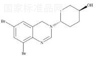 氨溴索雜質(zhì)14標準品
