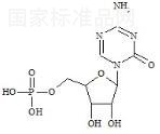 Azacitidine Monophosphate標準品