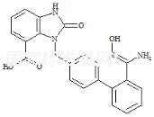 阿齊沙坦雜質D標準品