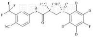 比卡魯胺-D4標準品