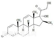 倍他米松EP雜質F標準品