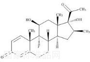 21-脫氧倍他米松標準品