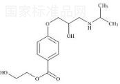 比索洛爾雜質(zhì)1標(biāo)準(zhǔn)品