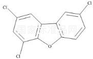 2,4,8-三氯二苯并呋喃標準品