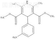 貝尼地平雜質2標準品