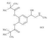 鹽酸地匹福林標準品