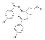 地西他濱雜質40標準品