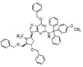 恩替卡韋雜質3標準品