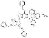 恩替卡韋雜質11標準品
