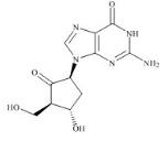 恩替卡韋雜質16標準品