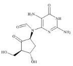 恩替卡韋雜質(zhì)17標準品