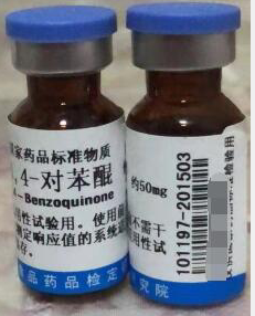 1,4-對苯醌對照品
