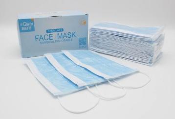 三層無紡布口罩(最內層為水刺布)