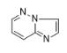 咪唑并[1,2-b]噠嗪對照品