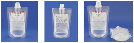 無菌水樣采集袋