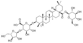楤木皂苷A標(biāo)準(zhǔn)品