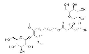 黨參苷I標(biāo)準(zhǔn)品