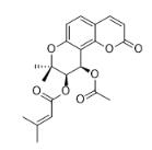 沙米丁標(biāo)準(zhǔn)品