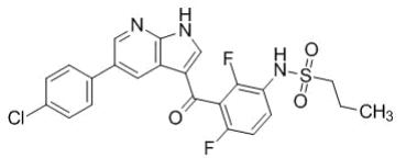 維莫非尼對照品
