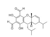 Euglobal Ia2標(biāo)準(zhǔn)品