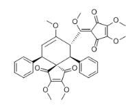 雙林丹酮標準品