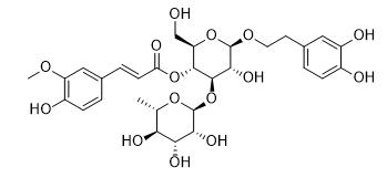 米團花苷A標準品