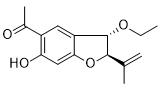 反式-2,3-二氫-3-乙氧基肝素標準品