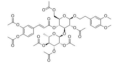 七乙酸臂苷標準品