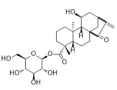 狼毒苷Ⅲ標(biāo)準(zhǔn)品