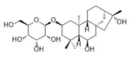 2-O-beta-D-吡喃阿洛糖甙-2,6,16-貝殼杉烷三醇標準品