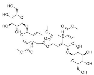 茉莉多甙標準品