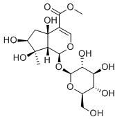 酰胺標(biāo)準(zhǔn)品