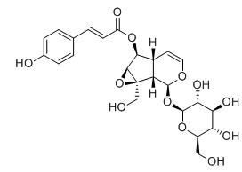 黃金樹苷標準品