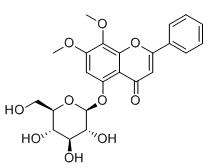 穿心蓮黃酮苷標準品