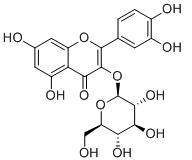 異槲皮苷標(biāo)準(zhǔn)品