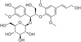 赤-瓜酰基甘油β-芥子醚7-O-葡糖苷標準品