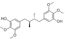 前五味子素標準品