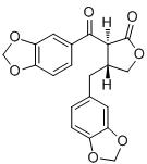 7-氧代扁柏脂素標準品