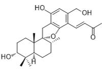 Stachartin A標(biāo)準(zhǔn)品