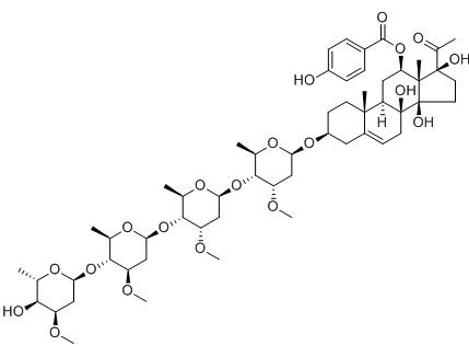 青羊參皂甙元3-O-A-L-辛巴羅吡喃-(1-4)-β-D-油雄吡喃-(1-4)-β-D-辛巴羅吡喃-(1-4)-β-D-辛巴羅吡喃糖苷標準品