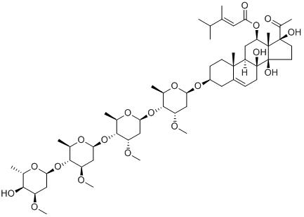耳茶堿B 4''O-α-L-聚傘吡喃糖苷標準品