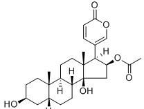 蟾毒它靈標(biāo)準(zhǔn)品