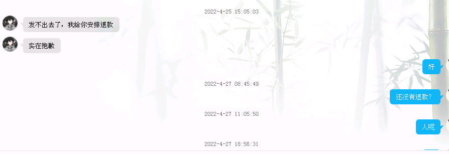 無錫平駿檢驗檢測有限公司